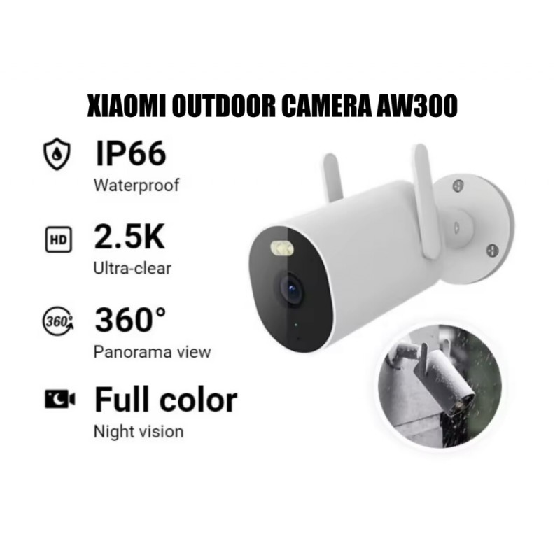 Xiaomi Outdoor Camera AW300