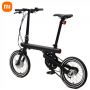 Xiaomi Smart Electric Folding Bike